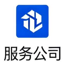 合作伙伴二